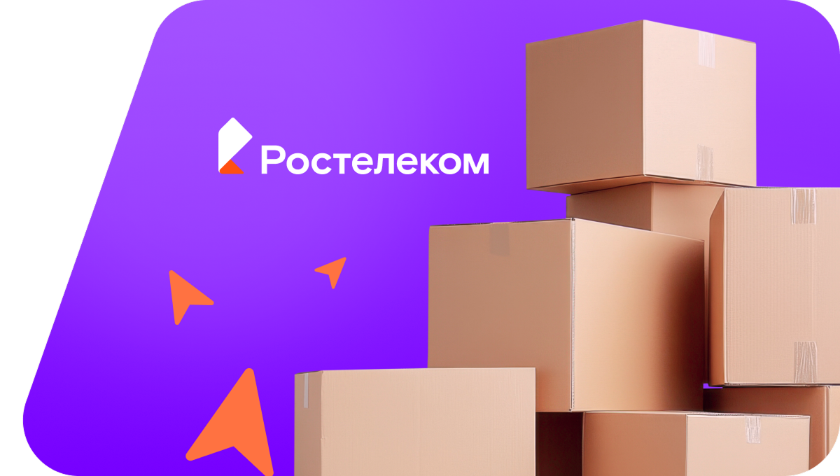 Переезд в новую квартирув деревня Старые Кены (Удмуртская Республика)